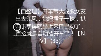 在老婆的眼底下和侄女偷情[叔叔与侄女的性福生活]