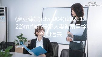 蓝色连衣裙气质御姐，丰腴白嫩肉体跨坐在腿上爱抚挑逗，亲吻感受凹凸起伏欲望燃起来啪啪冲刺操穴进攻娇吟