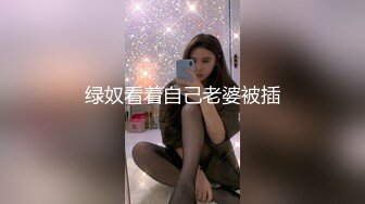 大学校园女厕全景偷拍多位漂亮学妹嘘嘘⭐各种美鲍轮流呈现 (3)