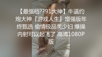 高颜值极品性感短裙丁字裤美女和闺蜜,男友一起旅游,酒店房间男当着女友闺蜜的面扯掉她短裙要插逼,人美毛旺!