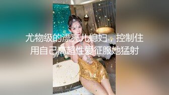 七夕和男友在外开房的乖乖女,被操的时候老妈来电话,说晚上要加班,我可能要迟点回来