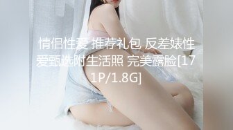 极度风骚眼镜妹！性感白色小背心！一对大奶子，假屌乳交，骑乘位深插骚穴，卫生间吸墙后入