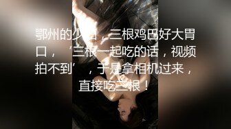 麻豆传媒最新女神乱爱系列-腹黑女的『破处』 霸凌者们肉体窥视 清纯玉女林芊彤 高清720P原版首发