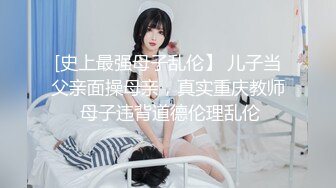 【AI换脸视频】李知恩[IU]一本道 无码中出