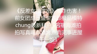 重磅！顶级女神下海！不射算我输【萌主】扣穴自慰！狂撸，好漂亮啊！我快被她迷死了撸管佳作 (1)