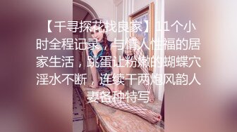 气质熟女之水的诱惑