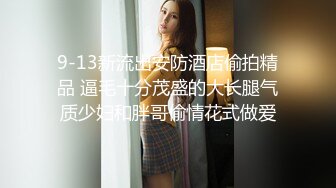 猫爪传媒 MMZ-056 《人妻被催眠中出》艳丽女神 赵一曼