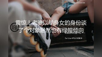 几个猥琐摄影师 迷翻内衣模特多角度 各种姿势轮流操