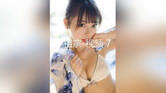 -学生妹探花田伯光约炮身材苗条胸部饱满完美大长腿学生妹 草到她面目狰狞