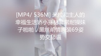 [MP4/ 651M] 探花尹志平酒店3000元先约了个态度不好的妹子，后面又换了个模特身材大长腿的妹子