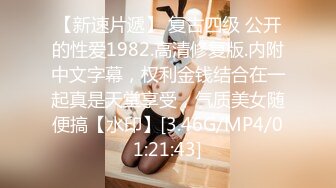 ?稚气萝姬? 萌新推特00后露脸网红美少女▌白莉爱吃巧克力▌JK白虎安琪拉??甜美可爱大尺度高清私拍78P