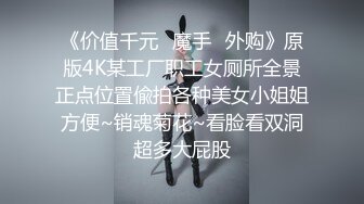 这就是所谓的健身教练，健着健着就练上了（简芥完整版）