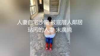 [MP4]勾搭甜美女技师撩起裙子摸逼揉奶口交张开双腿抽插呻吟