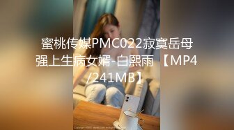 [2DF2] 男生酒店约炮，男生一开始还以为是个漂亮卡哇伊的女孩，没想到见到大屌被惊到然后一番惊喜[MP4/43MB][BT种子]