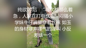 STP28798 温柔甜美新人妹子！被头套男各种玩弄！骑脸舔骚逼，手指插菊花肛塞，骑乘位打桩机，操大白屁股