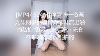 [MP4]短裙妹子关灯啪啪口交床边抬腿大力抽插猛操