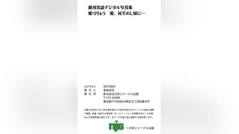 全肯定年上彼女と早漏彼氏 早漏暴発！ごまかし猛ピストンで泡立つメレンゲマ●コに抜かずの连続追撃中出し！！ 千石もなか