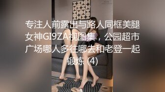 细腰丰臀中日混血女友的终极福利 跪舔J8丰臀都被打红了 后入猛烈撞击蜜桃臀 臀浪阵阵 叫声超骚浪 超清3K原版无水印