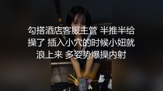 [MP4/720MB]2023-12-28酒店偷拍超清镜头 极品美女穿黑丝被内射后又用嘴清理