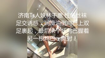 【360TP】稀有少数名族台 新疆夫妻开房 短发少妇很漂亮 很有气质