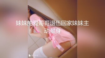 口暴后爆操