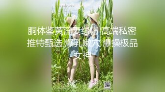 STP32600 爱豆传媒 ID5350 风尘姐姐与处男弟弟的不伦之恋 优娜(惠敏)