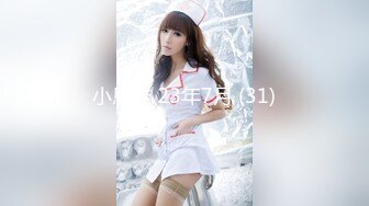 [2DF2]台湾极品美乳留学生跟洋肠男友啪啪啪~身材有够赞 - [MP4/72.4MB][BT种子]