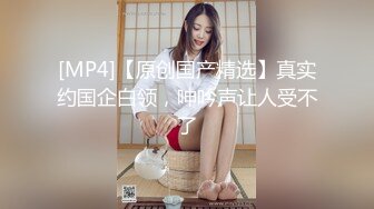 人妻熟女控必备！风韵极品绿帽淫妻Superspicy推特福利，约单男啪啪内射，露出，紫薇，调教，玩花了