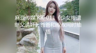 【OnlyFans】台湾网红少妇 Clickleilei刘蕾蕾付费订阅写真 露点自拍，打卡全球网红景点，从少女到孕妇的记录 63