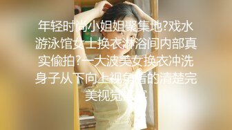 STP18804 极品中韩混血美少女【全球户外玩勾搭】疫情不外出勾搭邻家哥哥带回家打炮 大屌无套抽插淫水哗哗流