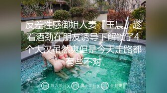 【超顶❤️海角大神】和妹妹同居的生活✿ 马路边的露出事件 调教JK肛塞尾巴妹妹 狗链游街 回来继续调教玩弄爆肏内射