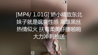 ★☆《顶级震撼超淫现场》★☆多男女群P盛宴肏出新高度人体蜈蚣！极品身材反差淫趴女神【可爱的米亚】最新订阅，堪比岛国疯狂多人乱交 (10)