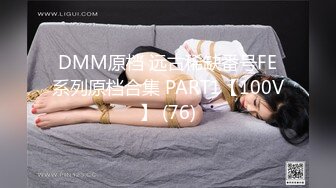 [MP4/ 1.88G] 利哥探花，探花第一打桩机猛男，极品御姐，如此强烈攻势下还要自慰下才满足，罕见尤物