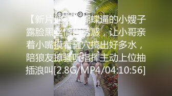 黑丝大奶美眉 小穴淫水超多 被大洋吊操了逼润滑了鸡鸡再爆菊花 无套内射