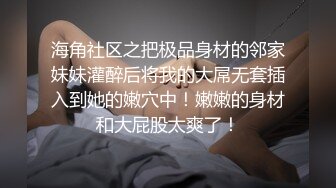 媳妇想试试大鸡巴洛阳郑州