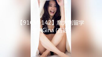 【最新百度云泄密】大二美女和前男友私密啪啪被渣男曝光