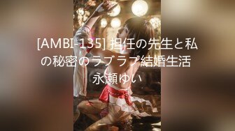 [MP4/661M]9/14最新 原柒哥酒店约炮18岁萝莉清纯白虎学生妹啪啪VIP1196