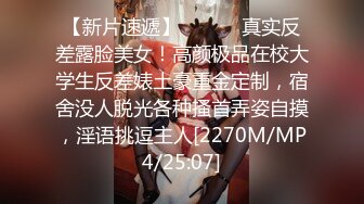 ✿开包女神嫩菊✿看着都很让人心动得小姐姐 黑丝玉足美腿被大屌干屁眼 玩的开放的开 才能彻底的舒服！顶级反差婊