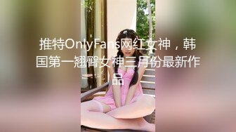 [2DF2] 国产剧情av只要学长赢得冠军翘臀啦啦队妹子就要跟学长来一发浴室操到床上内射[MP4/194MB][BT种子]