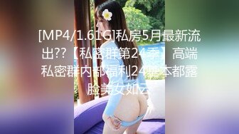 豐滿白虎妹子被有錢乾爹無套內射.還寫上騷穴影片流出