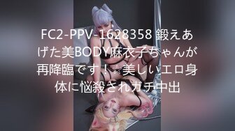 【新片速遞】巨乳美乳分享 豪乳少妇口技不错 大肉棒爆操无毛肥鲍鱼 可惜时间太短两分钟不到就射了 [198MB/MP4/03:25]