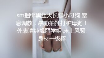 绿奴伺候妻子和绿主做爱