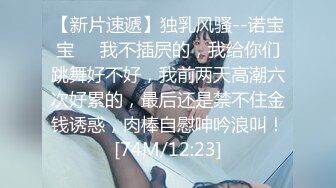 【兔子先生】 TZ-056 母亲节特别企划 熟女妈妈用身体来犒劳成绩有了提高的儿子