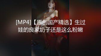 横扫东南亚泡妞大神【金三角猎艳】约操高颜值美乳外围美女 老金哥大屌发威操一小时把美女操哭了