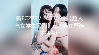 【新片速遞】 高颜值爆乳妹❤️【盈盈小宝贝】每天多想狠狠来操一炮~长命又百岁~女人就喜欢❤️被干得呻吟娇喘嗷嗷声声！[1.43G/MP4/02:10:03]