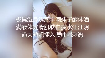 三个极品美女制服丝袜高挑性感，轮流啪啪翘臀摇摆