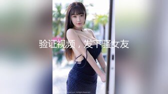 喷水美少妇【喷水啊】自慰潮喷 疯狂口交女上位打桩啪啪合集【54v】 (43)