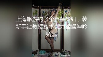 黑丝露脸极品学妹的诱惑，伺候大鸡巴男友激情啪啪直播，揉奶抠逼深喉大鸡巴草嘴，无套爆草浪叫不止射了一身