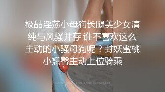 骚女玩儿逼