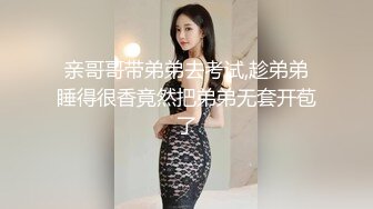 气质不错的女秘书镜头前激情大秀，全程露脸带个眼镜好骚啊，,抠的骚逼淫水多多手都湿了，道具抽插浪叫不止